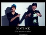 play-back