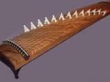 Gayageum